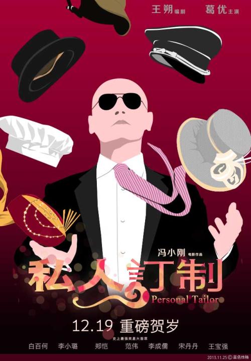 哪里能办多恩学院文凭毕业证
